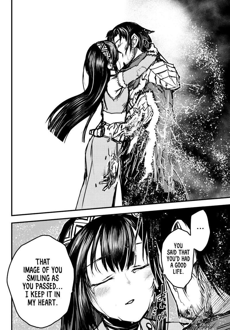 Hime Kishi Wa Barbaroi No Yome 32 27