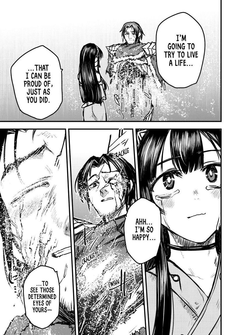 Hime Kishi Wa Barbaroi No Yome 32 28