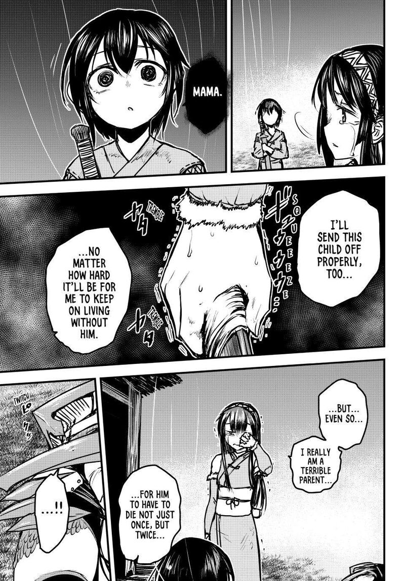 Hime Kishi Wa Barbaroi No Yome 32 30