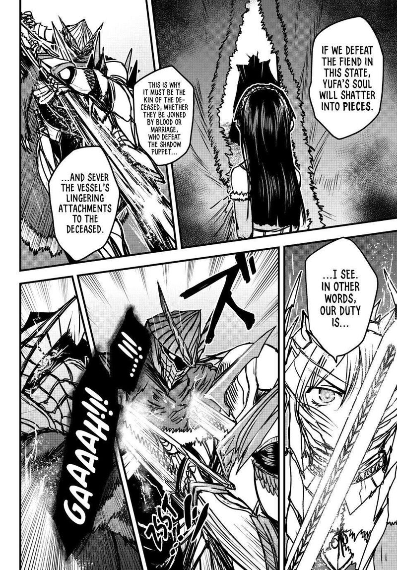 Hime Kishi Wa Barbaroi No Yome 32 9