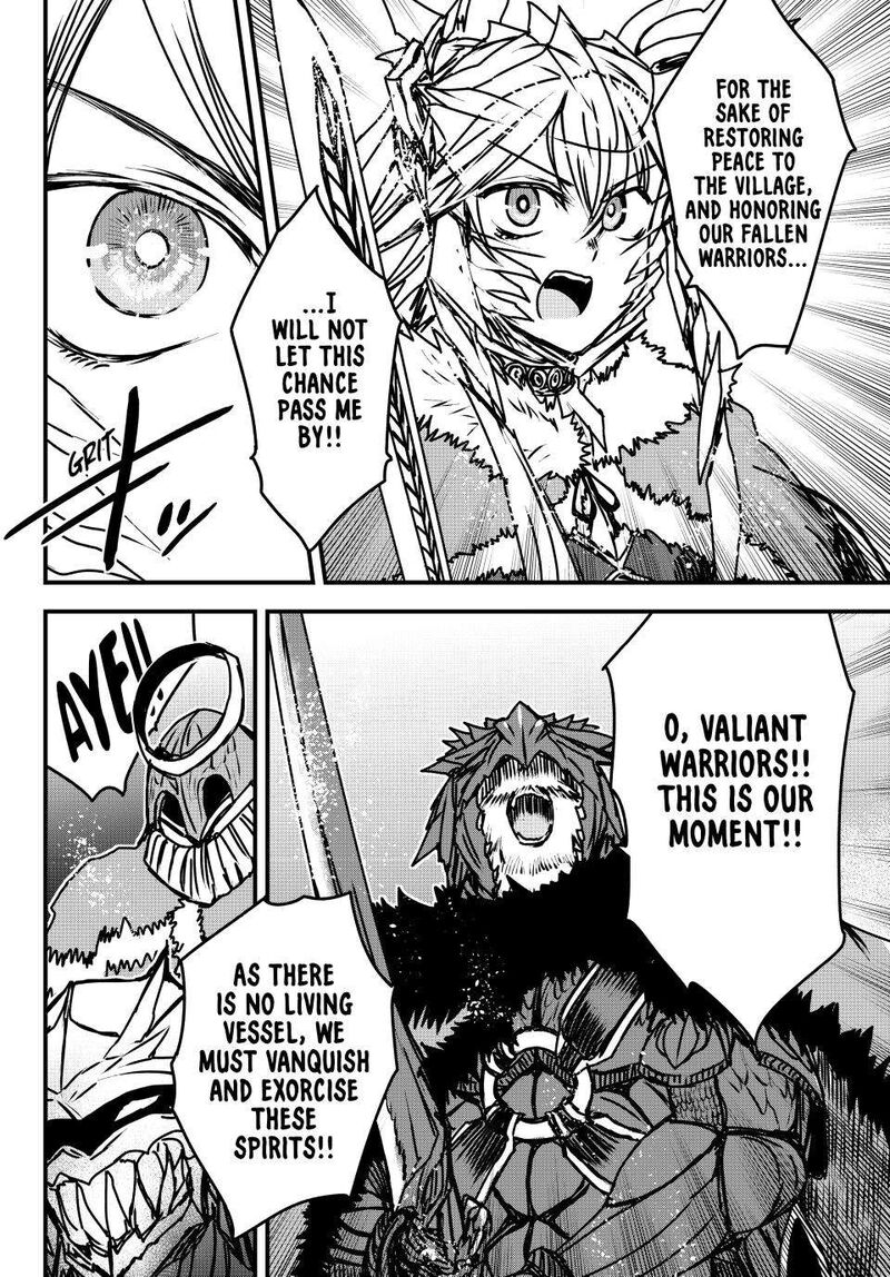 Hime Kishi Wa Barbaroi No Yome 33 10