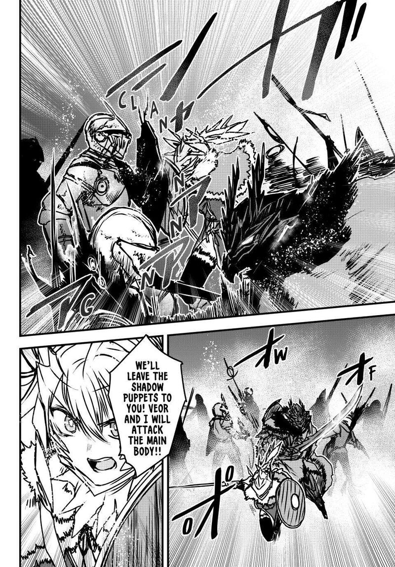 Hime Kishi Wa Barbaroi No Yome 33 12