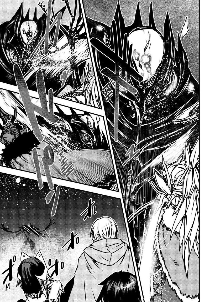 Hime Kishi Wa Barbaroi No Yome 33 13