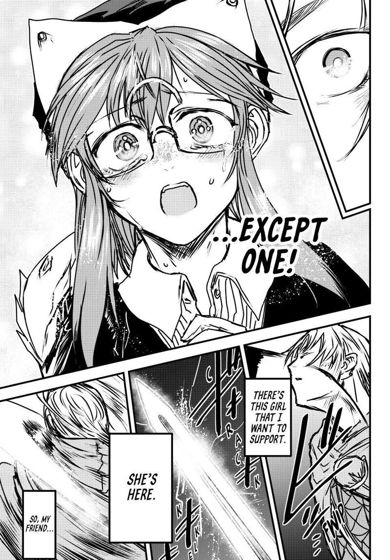 Hime Kishi Wa Barbaroi No Yome 33 31