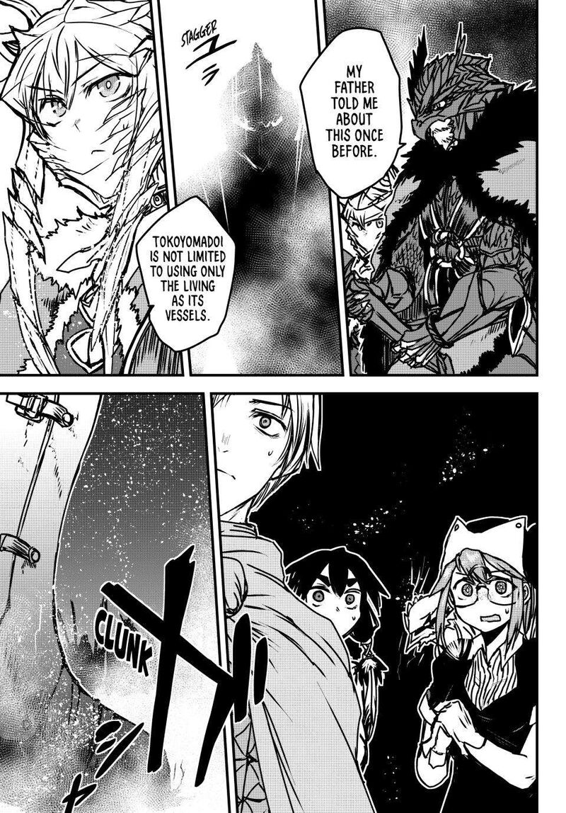 Hime Kishi Wa Barbaroi No Yome 33 6