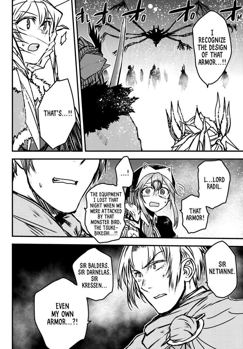Hime Kishi Wa Barbaroi No Yome 33 8