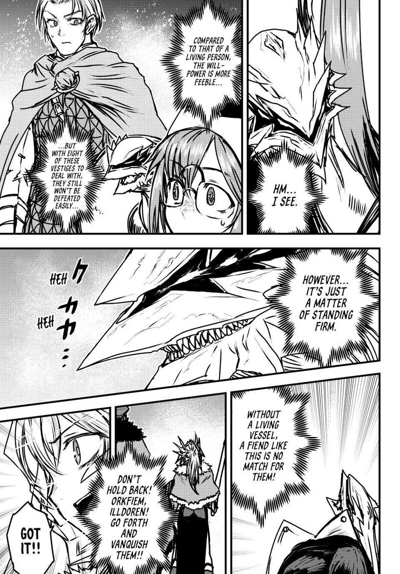 Hime Kishi Wa Barbaroi No Yome 33 9