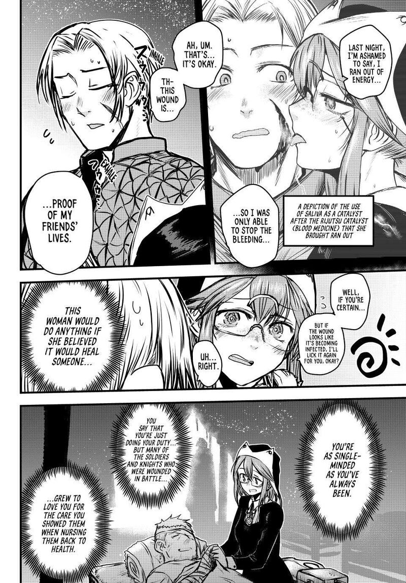 Hime Kishi Wa Barbaroi No Yome 35 17
