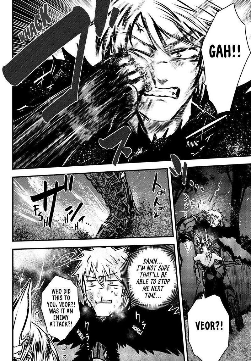 Hime Kishi Wa Barbaroi No Yome 35 30