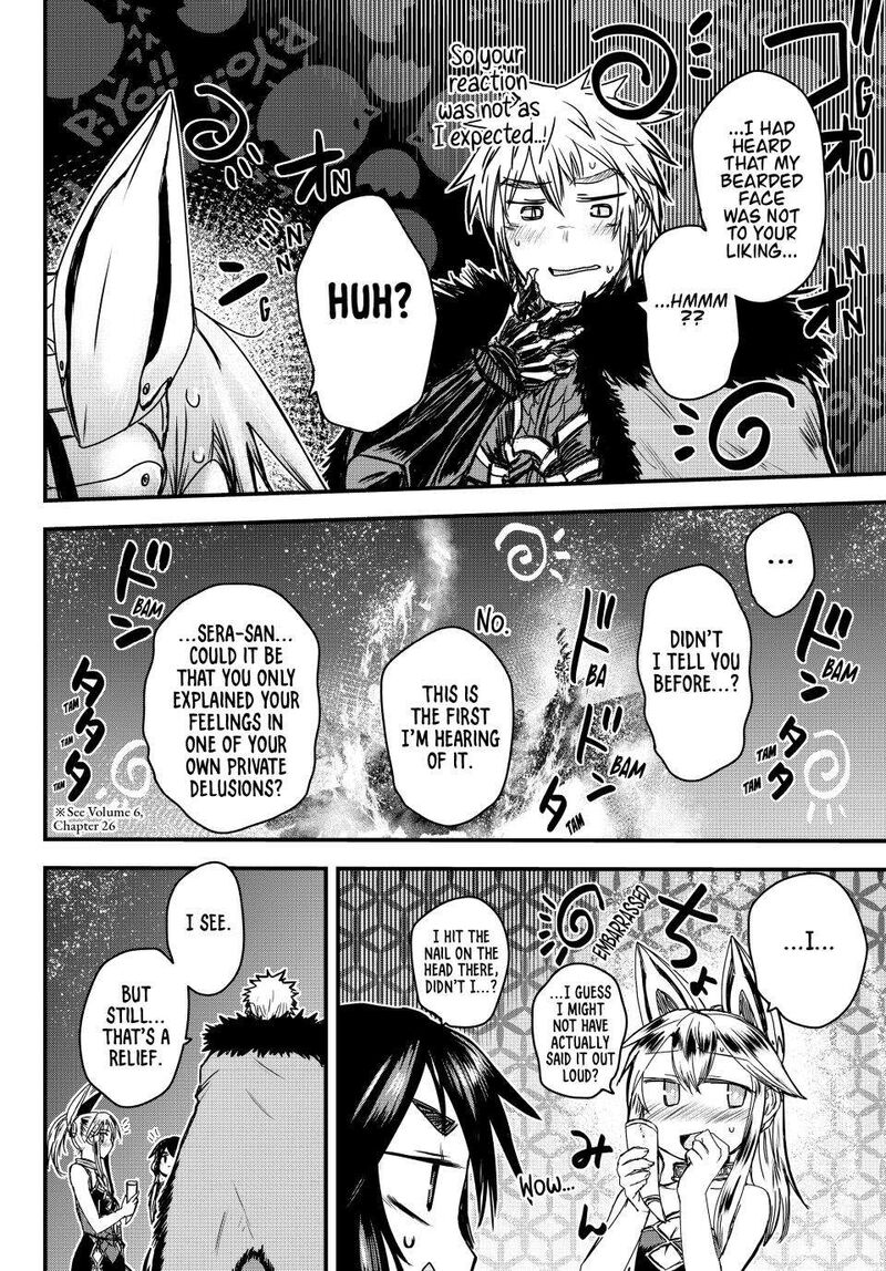 Hime Kishi Wa Barbaroi No Yome 35 9