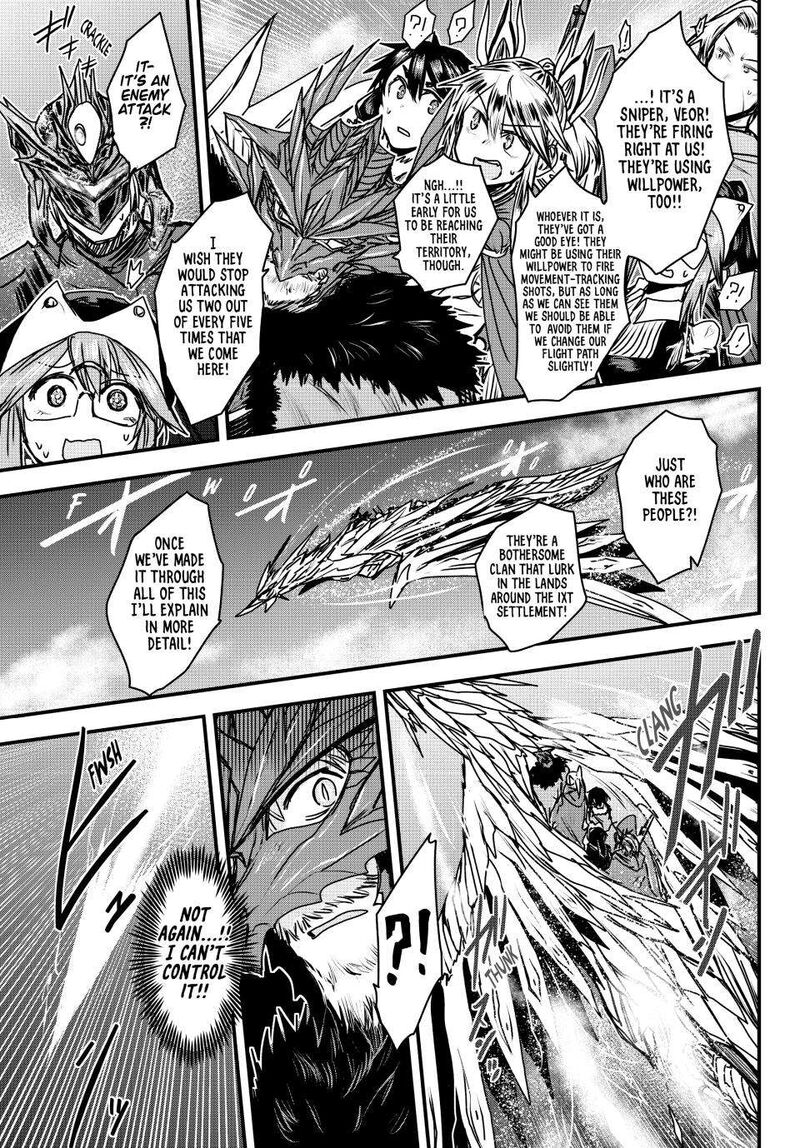 Hime Kishi Wa Barbaroi No Yome 37 16
