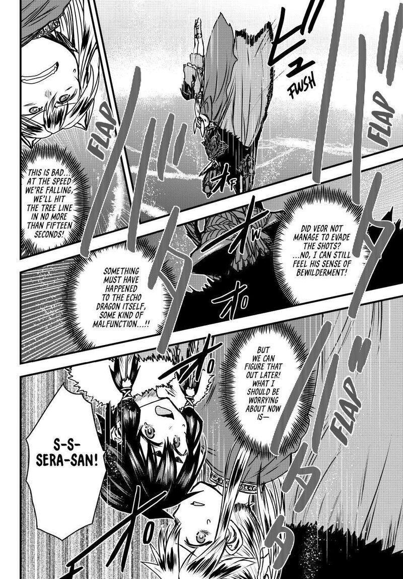 Hime Kishi Wa Barbaroi No Yome 37 20