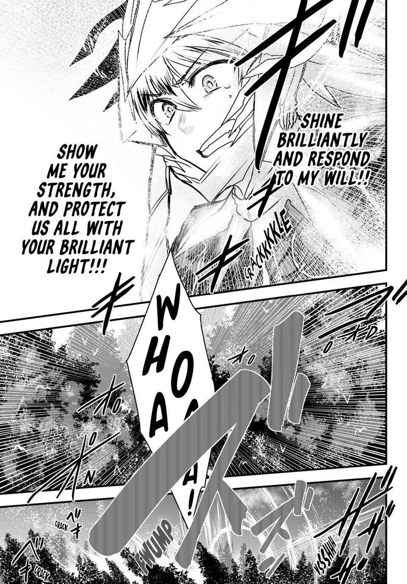 Hime Kishi Wa Barbaroi No Yome 37 27