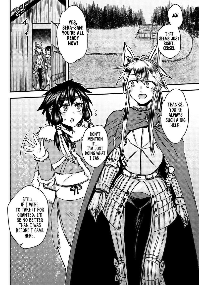 Hime Kishi Wa Barbaroi No Yome 37 3