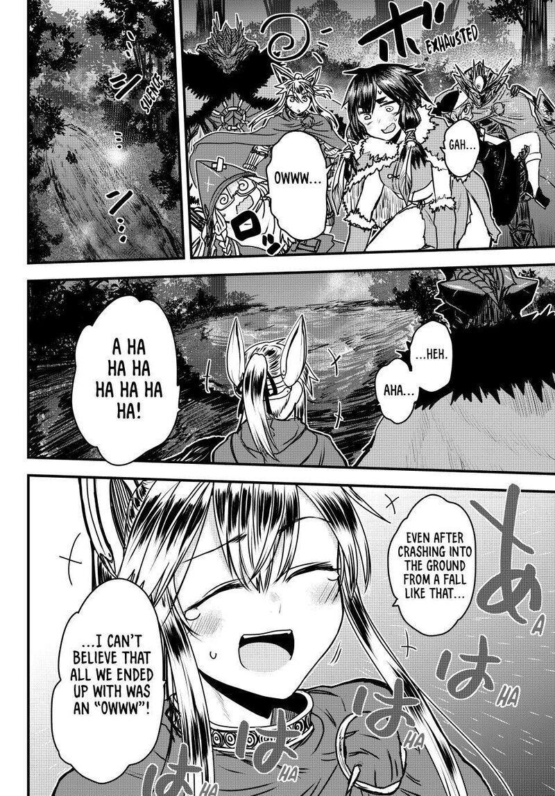 Hime Kishi Wa Barbaroi No Yome 37 32