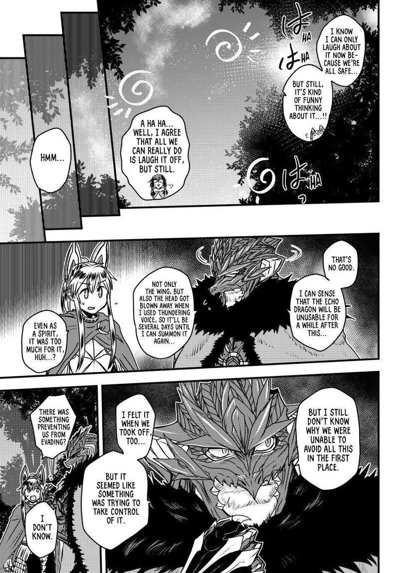 Hime Kishi Wa Barbaroi No Yome 37 33