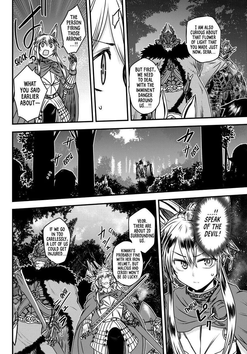 Hime Kishi Wa Barbaroi No Yome 37 34