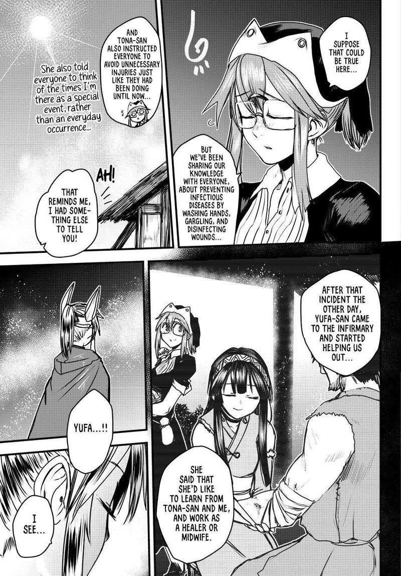 Hime Kishi Wa Barbaroi No Yome 37 6