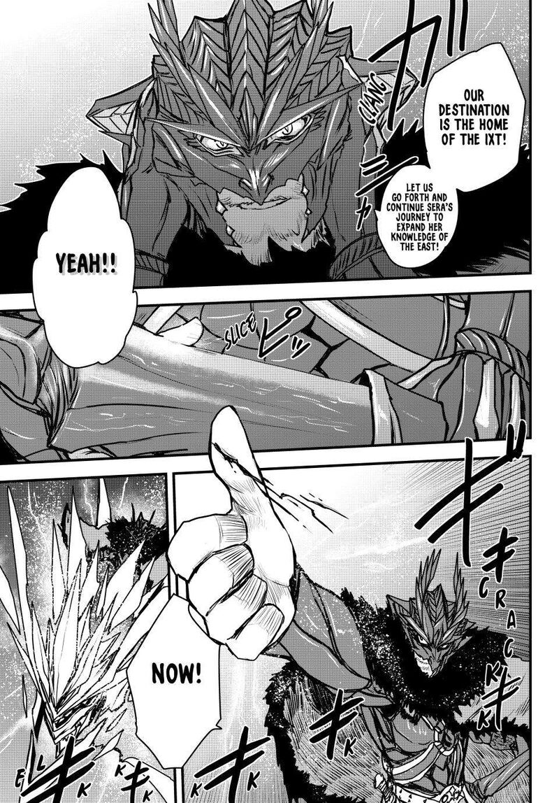 Hime Kishi Wa Barbaroi No Yome 37 8
