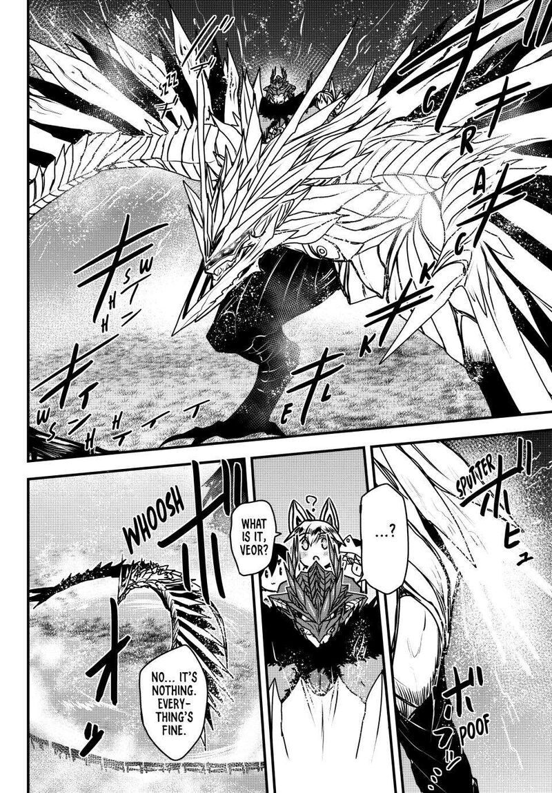 Hime Kishi Wa Barbaroi No Yome 37 9