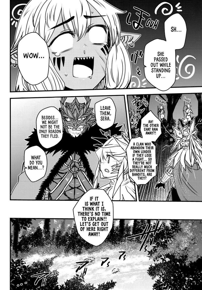 Hime Kishi Wa Barbaroi No Yome 38 12