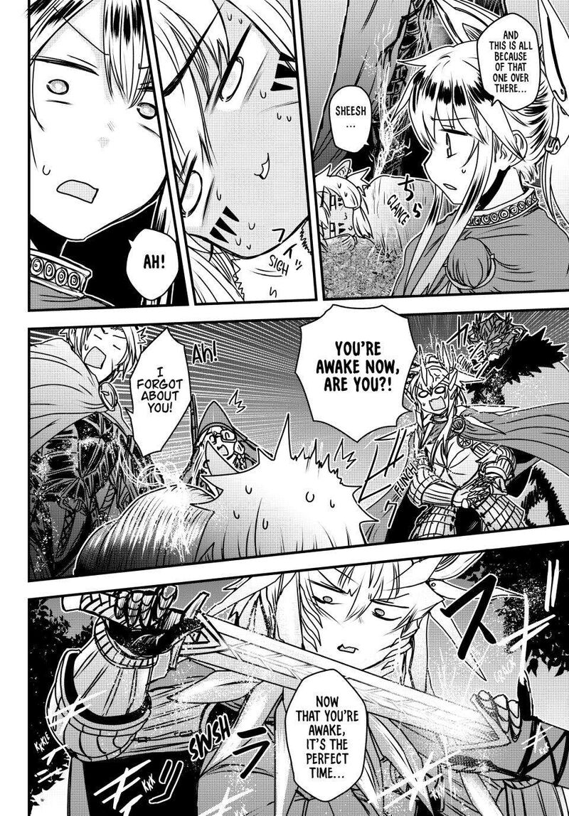 Hime Kishi Wa Barbaroi No Yome 38 16