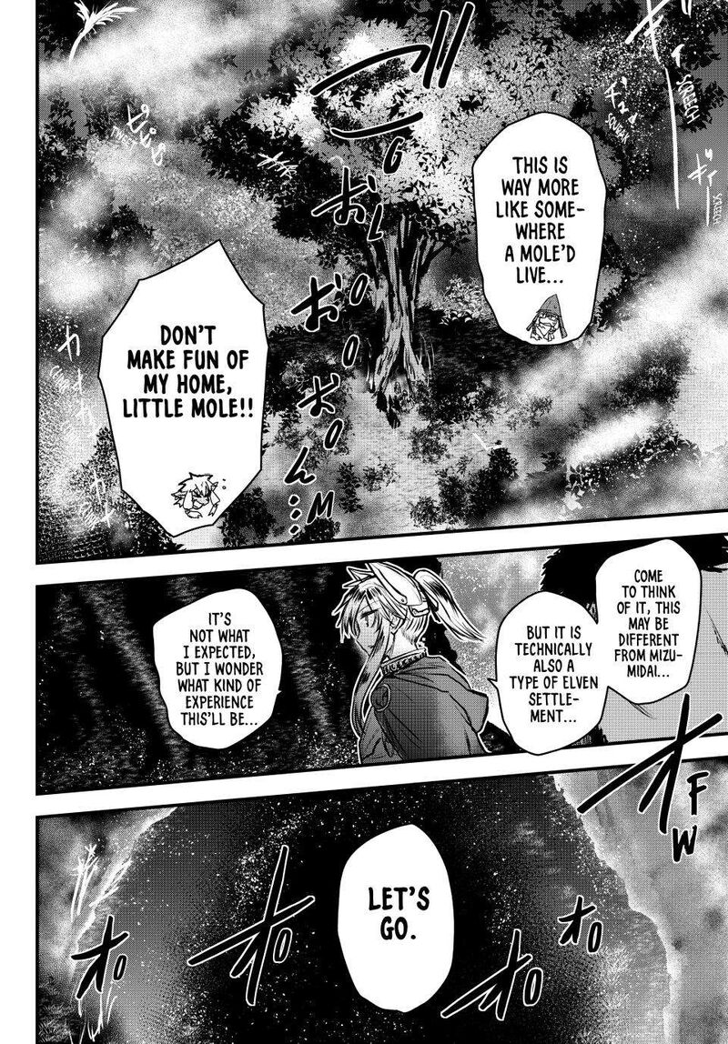 Hime Kishi Wa Barbaroi No Yome 38 36