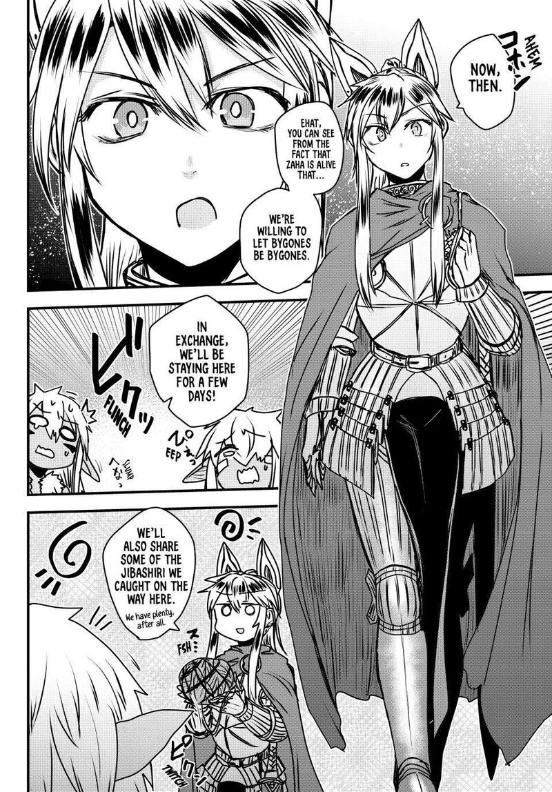 Hime Kishi Wa Barbaroi No Yome 39 15