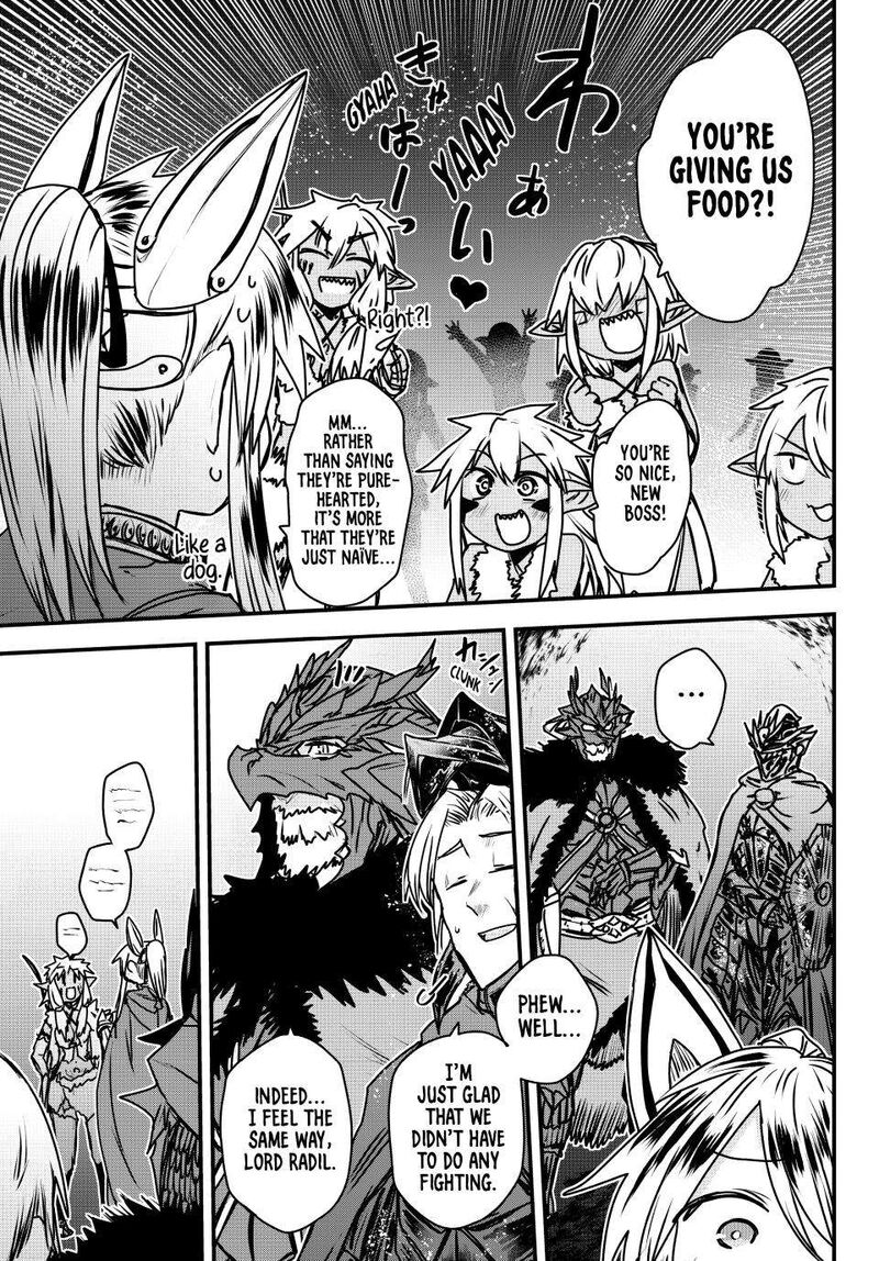 Hime Kishi Wa Barbaroi No Yome 39 16