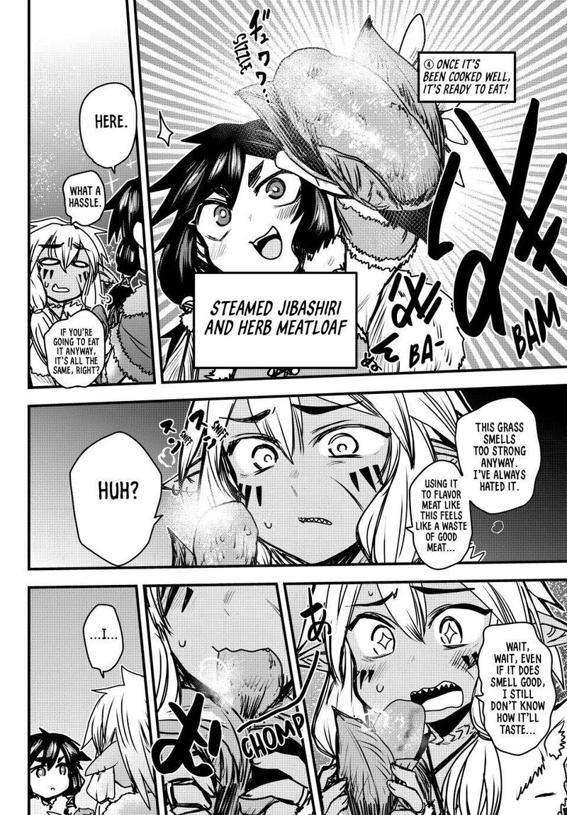 Hime Kishi Wa Barbaroi No Yome 39 21
