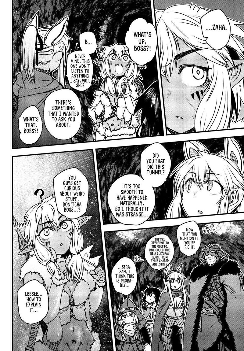 Hime Kishi Wa Barbaroi No Yome 39 3