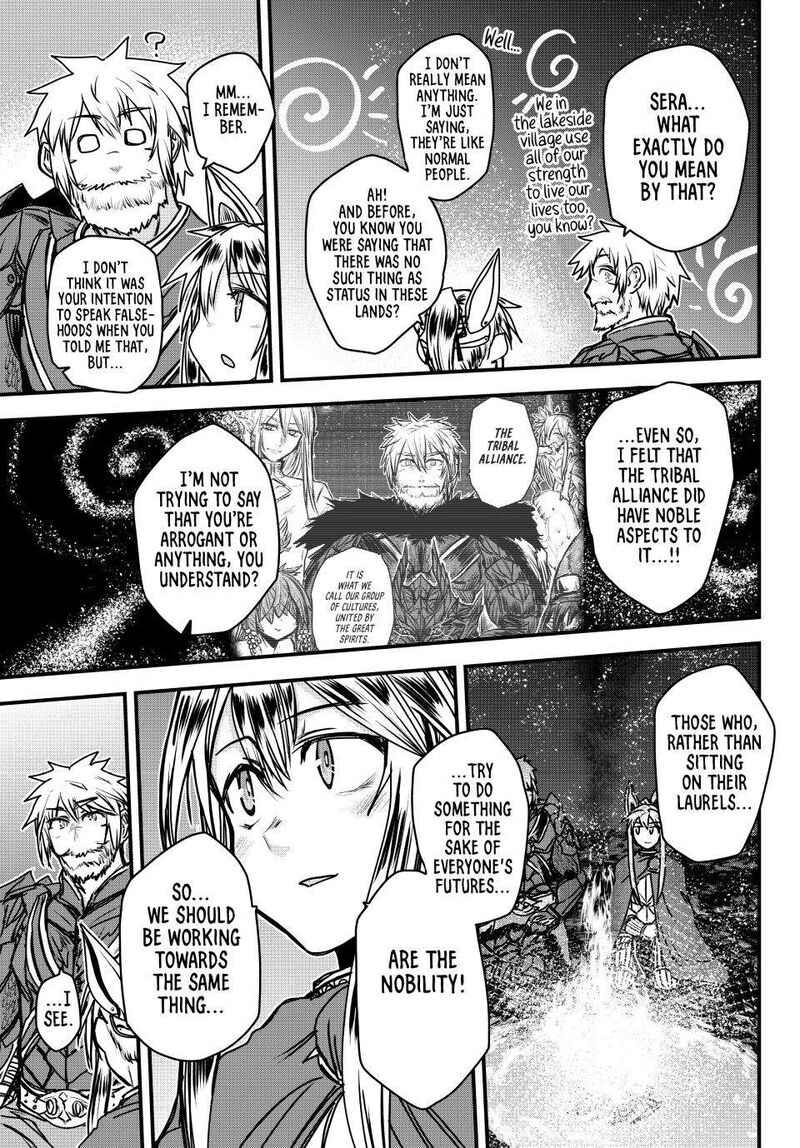 Hime Kishi Wa Barbaroi No Yome 39 36