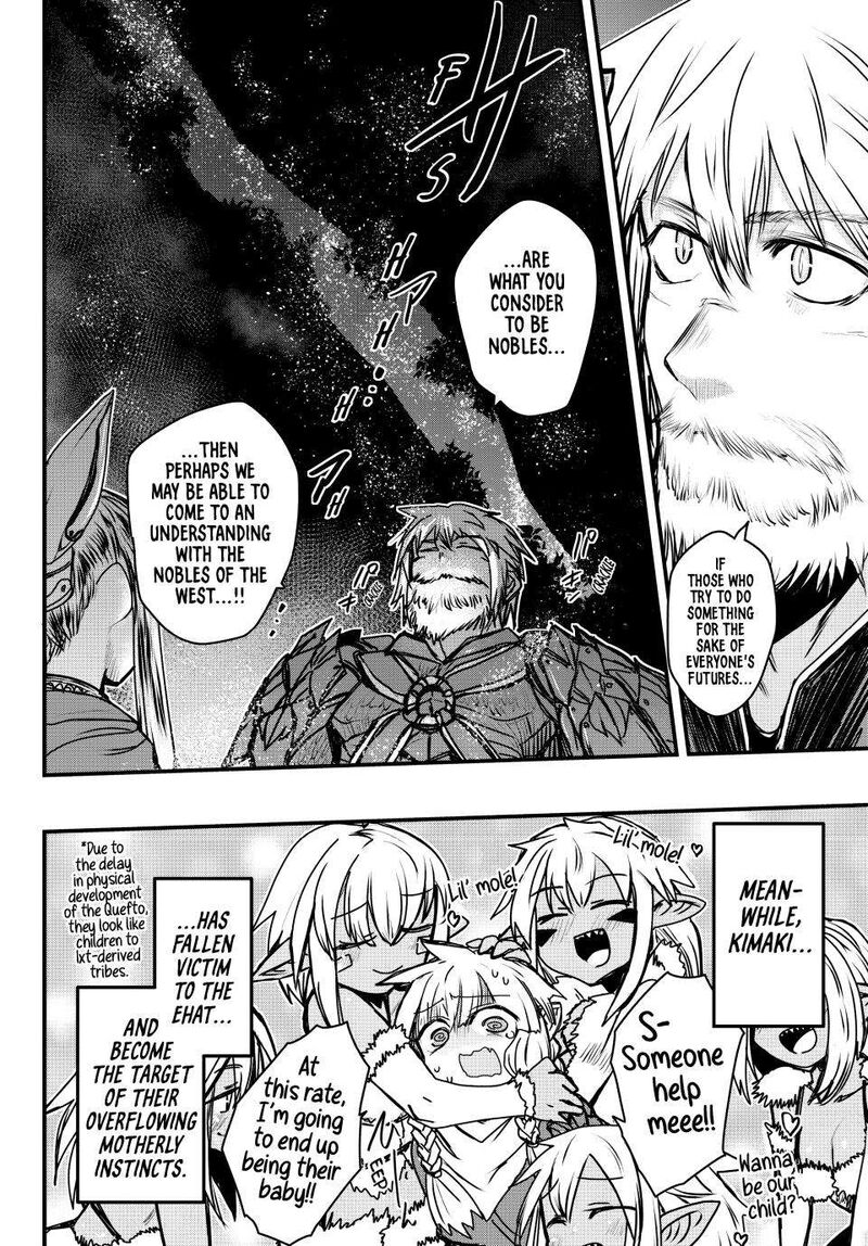 Hime Kishi Wa Barbaroi No Yome 39 37