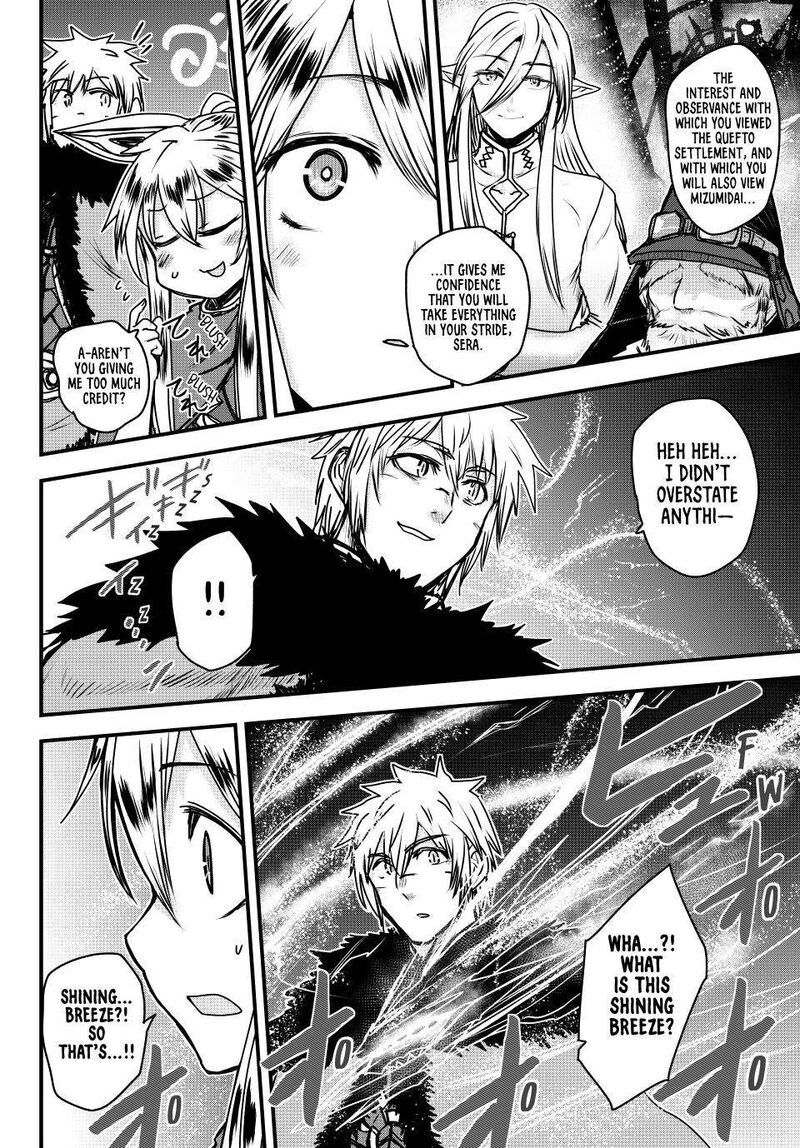 Hime Kishi Wa Barbaroi No Yome 40 13