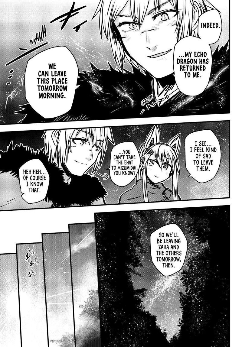 Hime Kishi Wa Barbaroi No Yome 40 14
