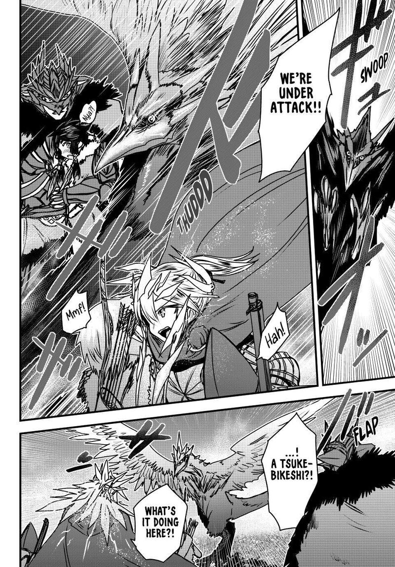 Hime Kishi Wa Barbaroi No Yome 40 17