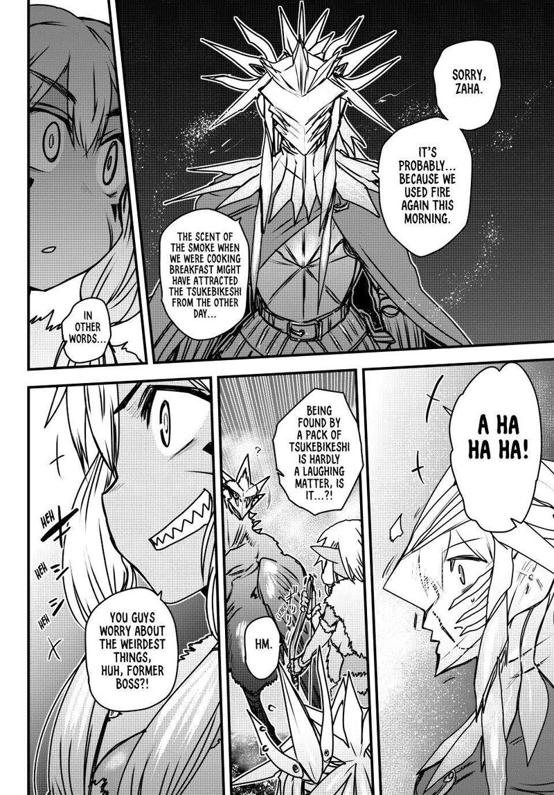 Hime Kishi Wa Barbaroi No Yome 40 19