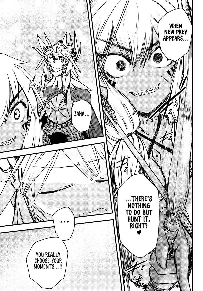 Hime Kishi Wa Barbaroi No Yome 40 20