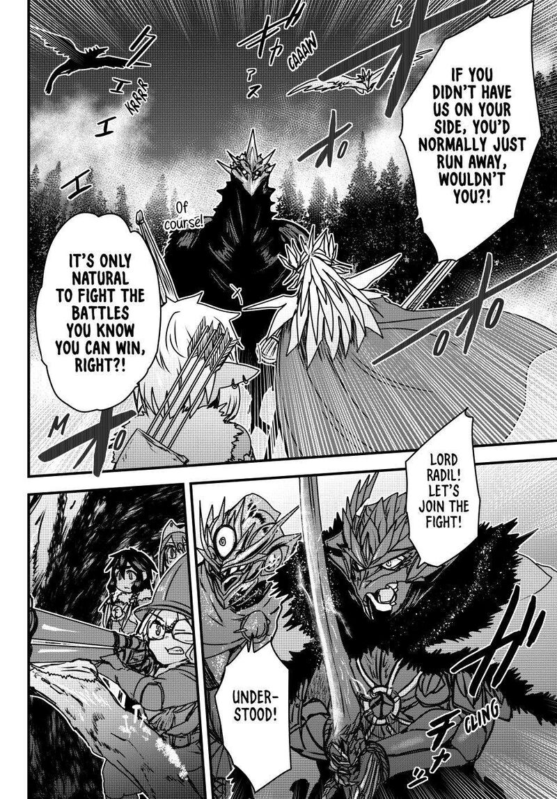 Hime Kishi Wa Barbaroi No Yome 40 21