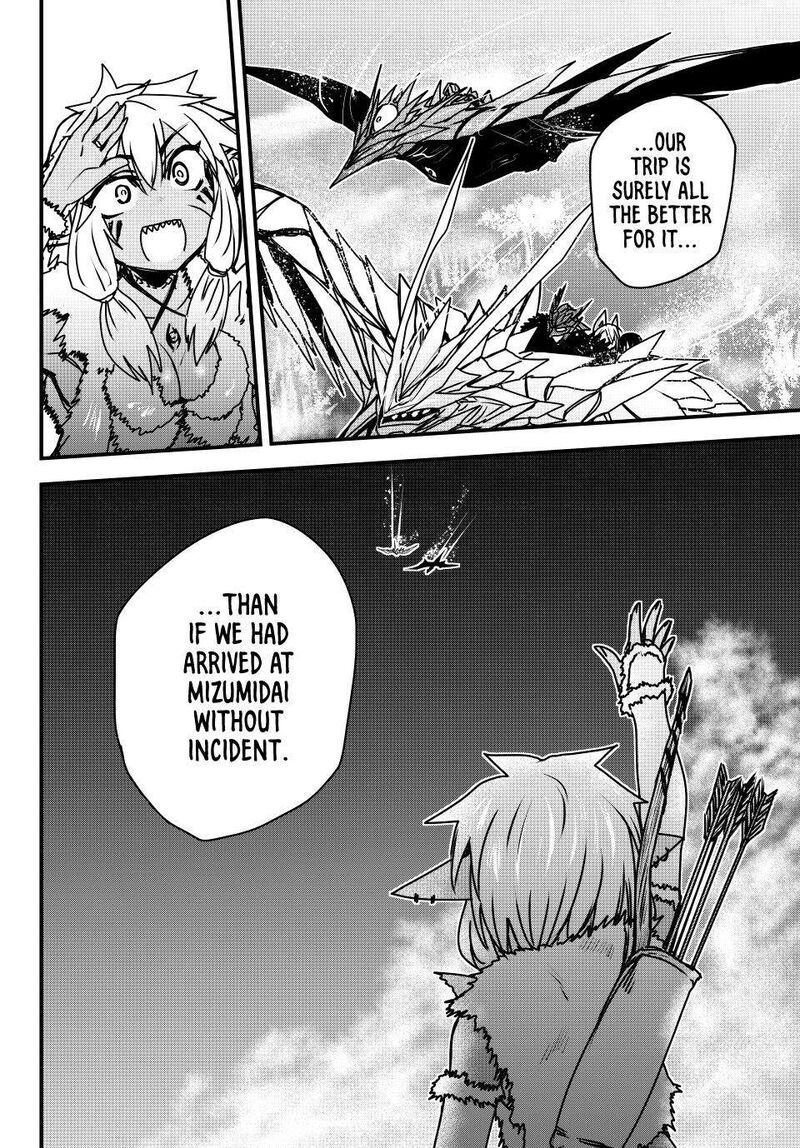 Hime Kishi Wa Barbaroi No Yome 40 37
