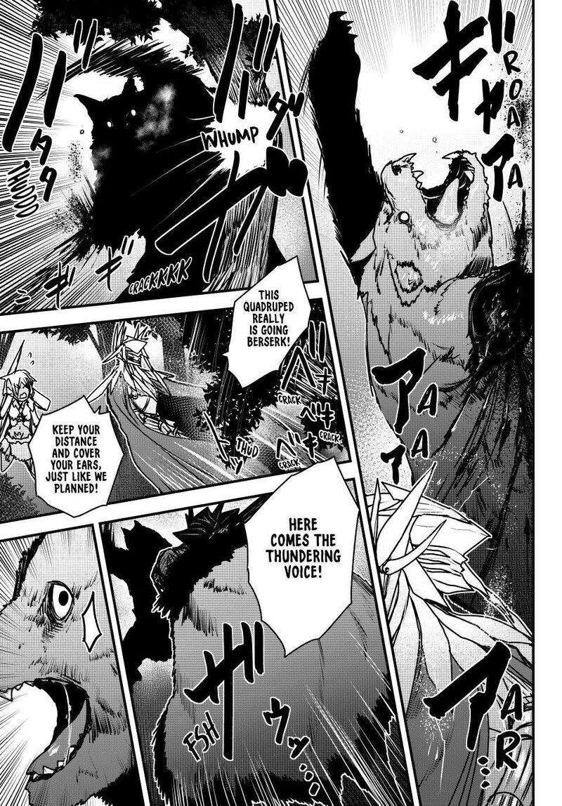 Hime Kishi Wa Barbaroi No Yome 40 4