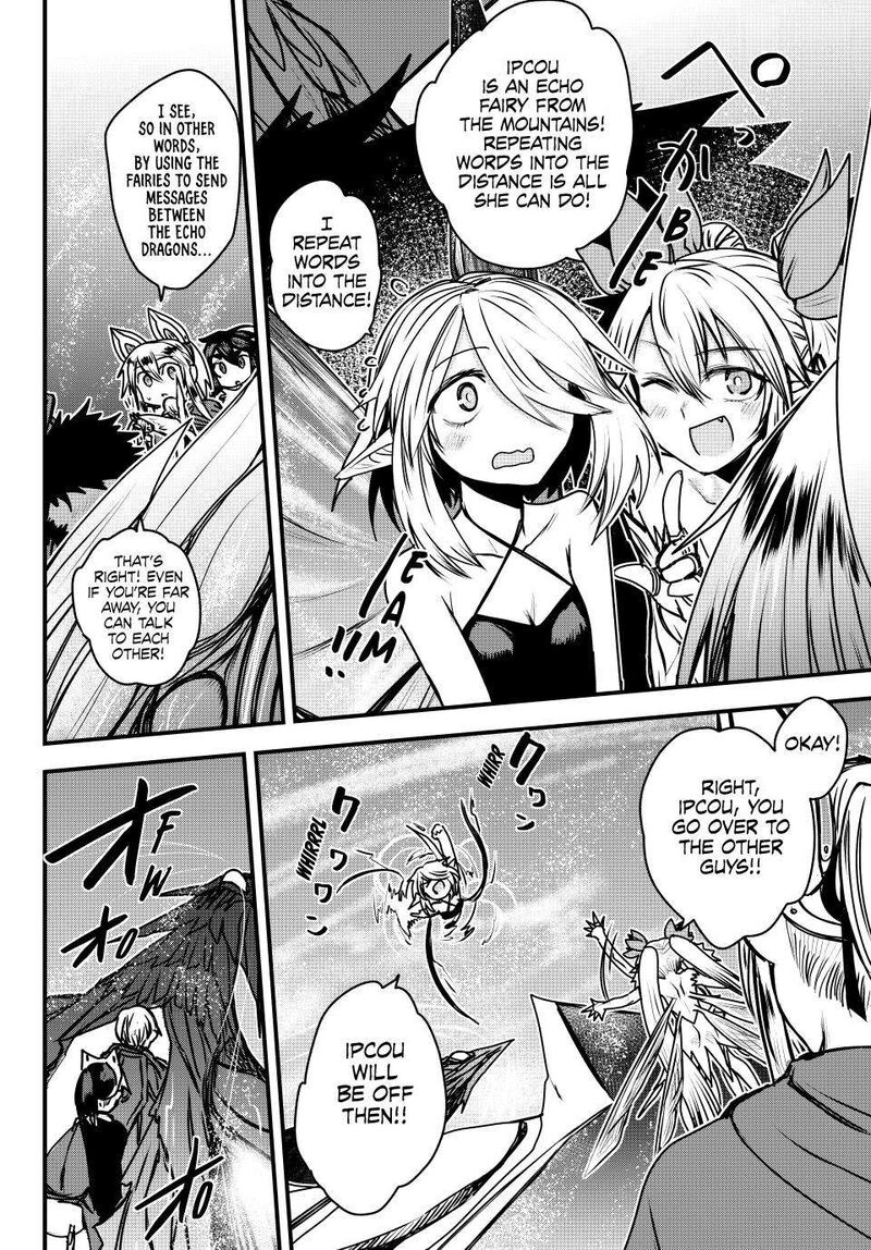 Hime Kishi Wa Barbaroi No Yome 41 10