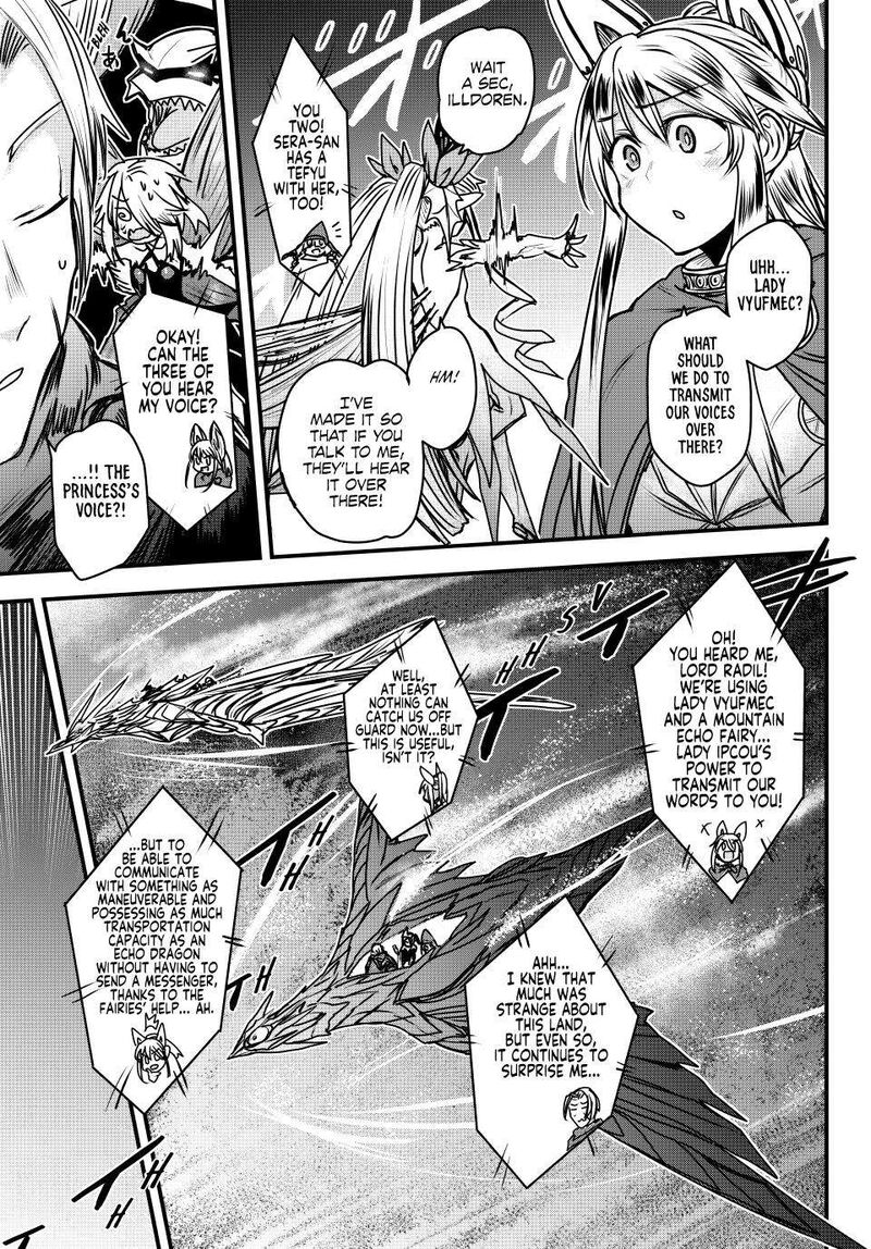 Hime Kishi Wa Barbaroi No Yome 41 13