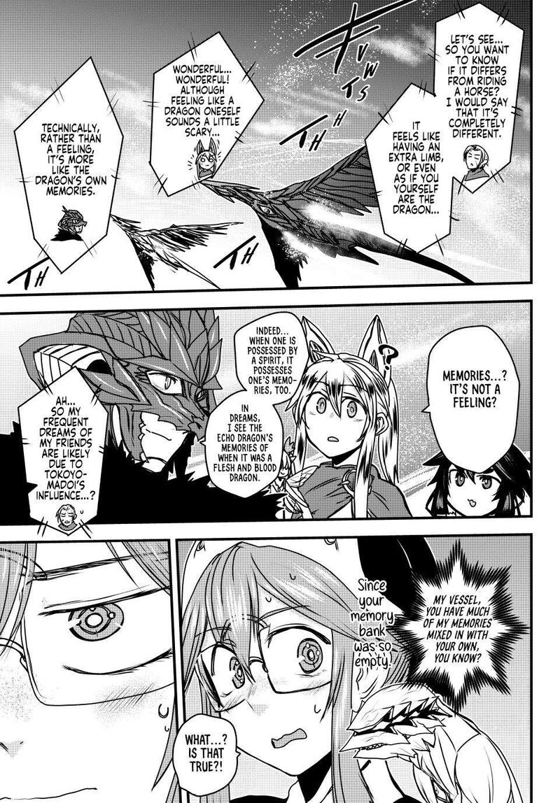 Hime Kishi Wa Barbaroi No Yome 41 15