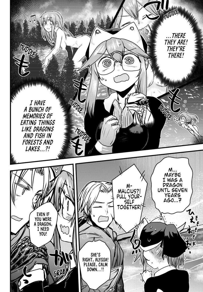Hime Kishi Wa Barbaroi No Yome 41 16