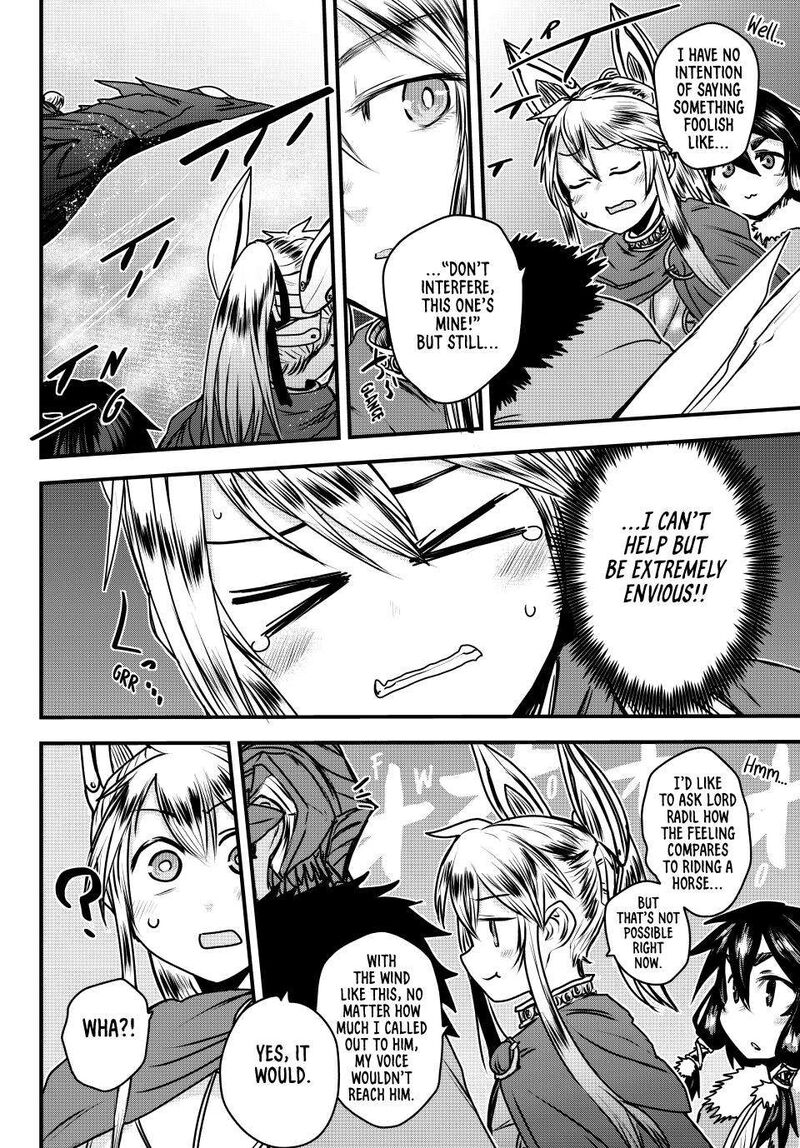 Hime Kishi Wa Barbaroi No Yome 41 2