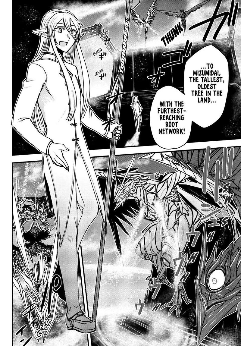 Hime Kishi Wa Barbaroi No Yome 41 21