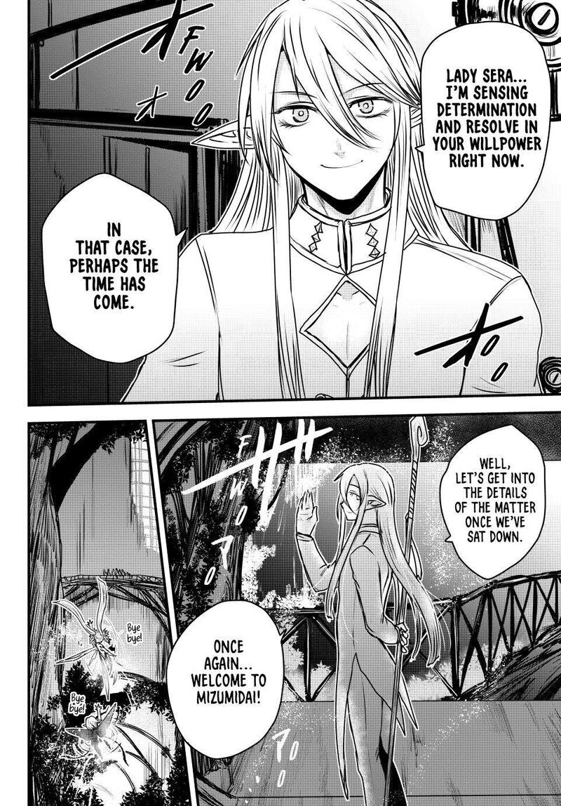 Hime Kishi Wa Barbaroi No Yome 41 25