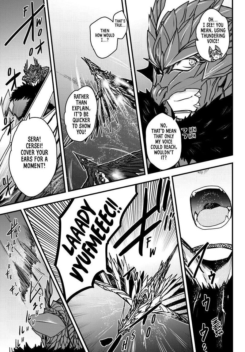 Hime Kishi Wa Barbaroi No Yome 41 3