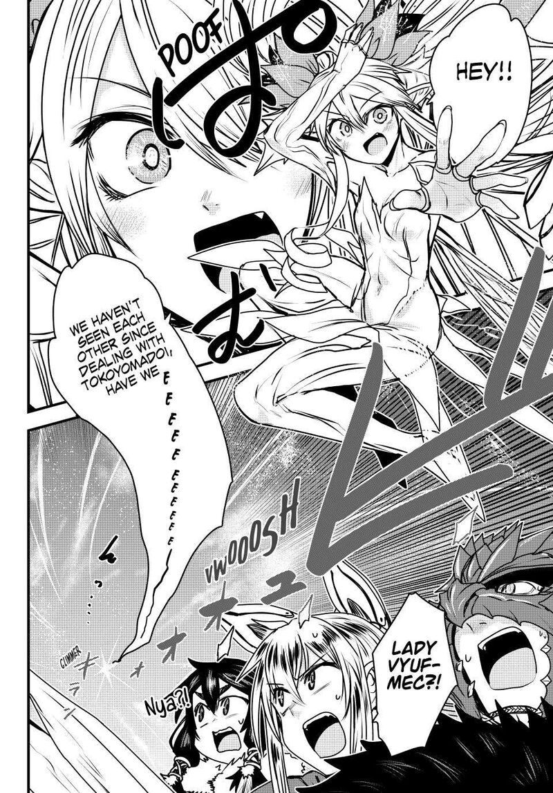 Hime Kishi Wa Barbaroi No Yome 41 4